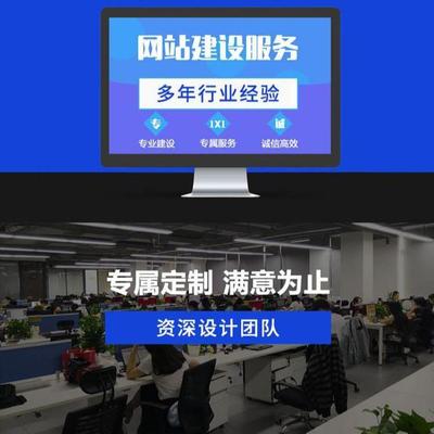 甘肃营销网站建设与精准推广——弘毅网络的卓越服务