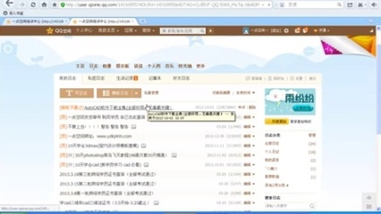 工厂网站建设 打造数字化时代的高效展示窗口